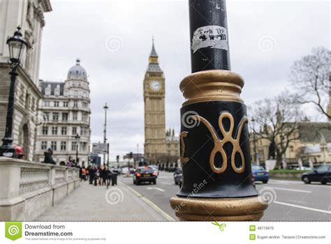 westminster lamppost logo